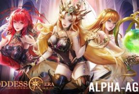 Goddess Era: 2331 Draws