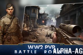����������� �����: WW2 Royale