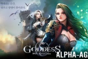 Goddess: Primal Chaos - MMORPG