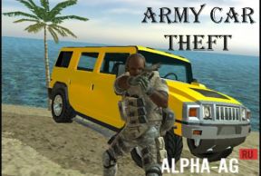 Army Car Theft