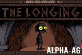 The Longing