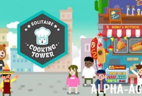 ����� ��� ��������