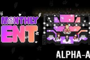 Monthly Entertainment