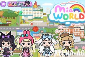 Mia World: ����� ������� ����