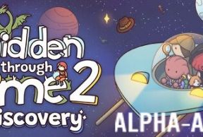 Hidden Through Time: Discovery