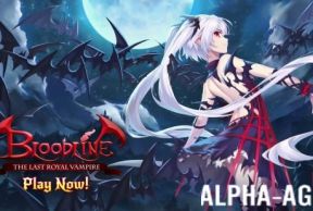 Bloodline: Last Royal Vampire