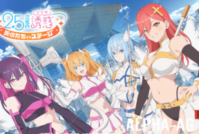 Nigoriri Angels on Stage!