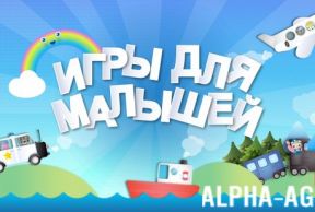 ���� ��� ������� - ���� �����