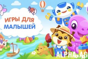 ���� ��� ������� � �����