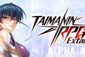 Taimanin RPG Extasy