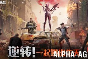 Doomsday Come-Zombie Siege