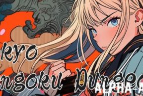Idle RPG Tokyo Sengoku Dungeon
