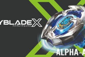 Beyblade X App