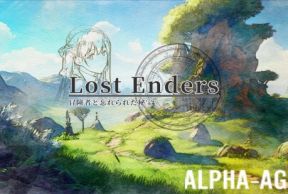 Lost Enders - Adventurer and Forgotten Treasure
