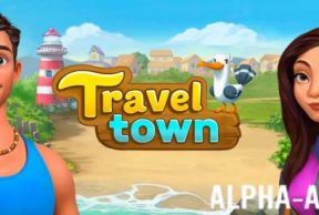 Travel Town