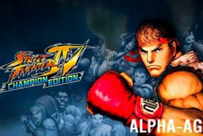 Street Fighter IV CE