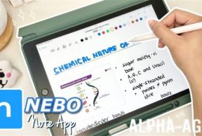 Nebo:   