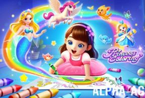 ���� ���������: ���������