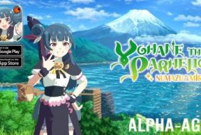 Yohane the Parhelion NitM