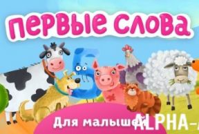 ������ ����� - ���� ��� �����