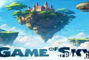 Game of Sky
