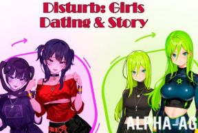 Disturb: ��������� ����� �����