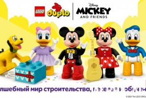 LEGO DUPLO Disney