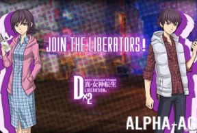 SHIN MEGAMI TENSEI L Dx2