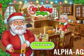 Merge Christmas: ������ ����