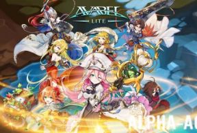 AVABEL LITE