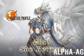 VALKYRIE PROFILE: LENNETH