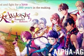 Ayakashi: Romance Reborn - Sup