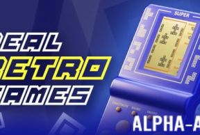 ��������� ����� ���� - Brick B