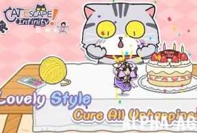 Cat Escape! Infinity！