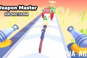 Weapon Master: ���� ���������