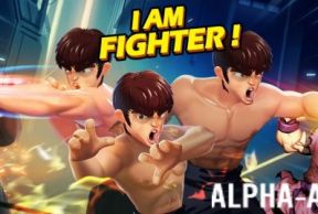 I Am Fighter! - Kung Fu Game