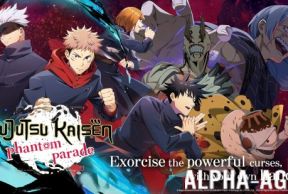Jujutsu Kaisen Phantom Parade