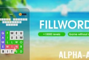 �������� - ���������