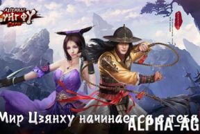 ������� ���� ��: ���� - ����