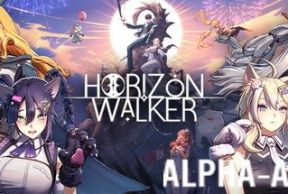 Horizon Walker : NSFW SPRG