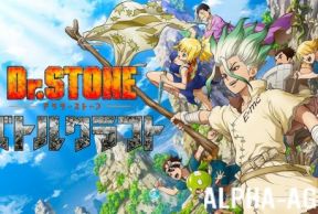 Dr. STONE BATTLE CRAFT