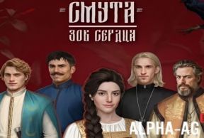 �����: ��� ������