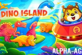 ��������� - ���� ��� �����