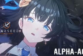 STARSEED: Asnia Trigger