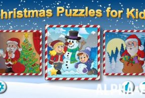 ���������� ����� ��� �����