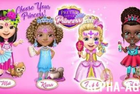 Pretty Little Princess