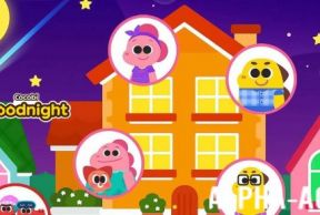 Cocobi Goodnight - kids Habit