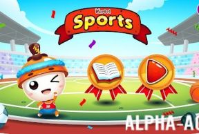 Marbel Sports - Kids Games