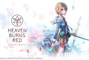 Heaven Burns Red