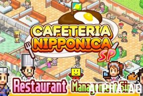 Cafeteria Nipponica SP